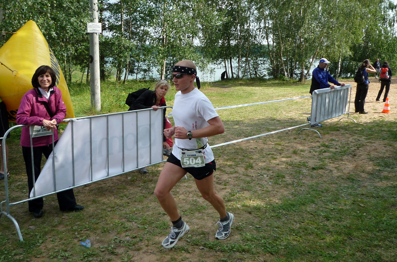 A náš Kuba
