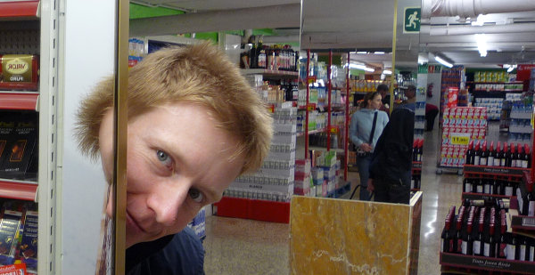 Kuk, supermarketové variace