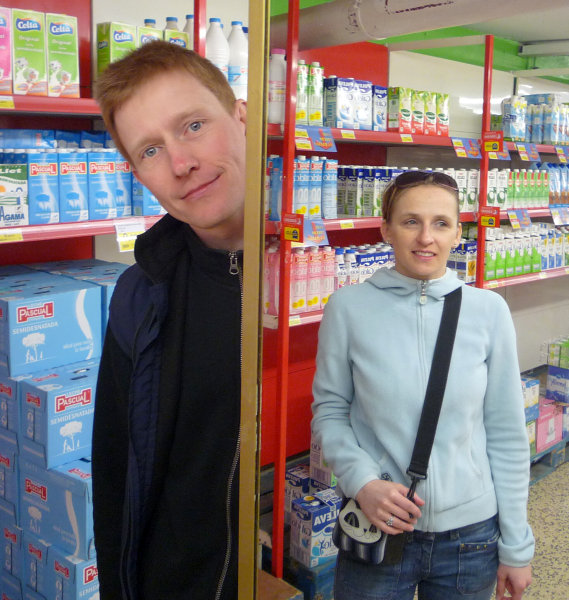 Supermarketová variace II